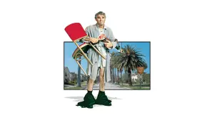 Задник к фильму "Придурок" #255182