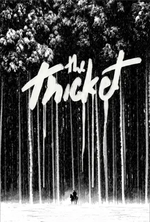 Постер к фильму "Чаща" #650385