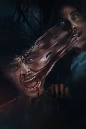 Постер к фильму "Одно целое" #528127