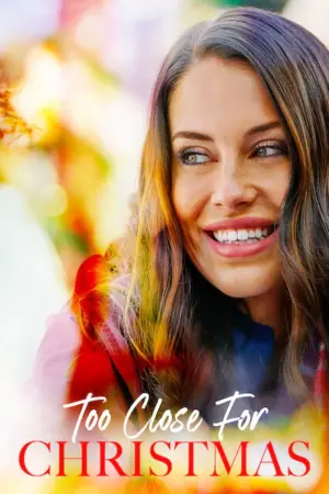 Постер к фильму "В преддверии Рождества" #398906