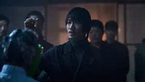 Задник к фильму "Кооперация 2: Интернэшнл" #373949