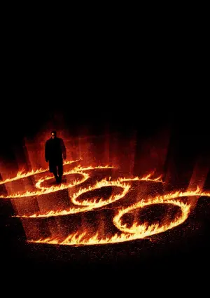 Постер к фильму "Конец света" #305821