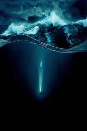 Постер к фильму "Дыхание шторма" #569183