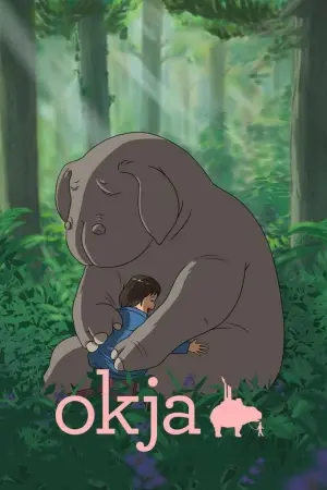 Постер к фильму "Окча" #376846