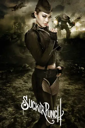 Постер к фильму "Запрещенный прием" #703378