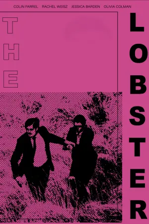 Постер к фильму "Лобстер" #416424
