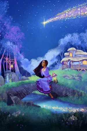 Постер к фильму "Заветное желание" #620908