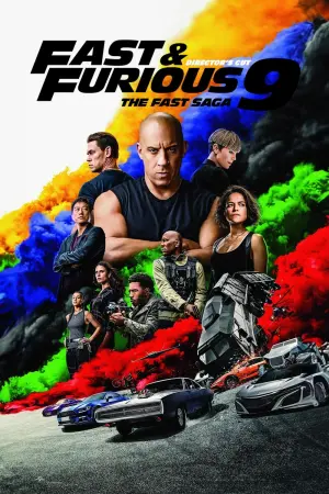 Постер к фильму "Форсаж 9" #36457