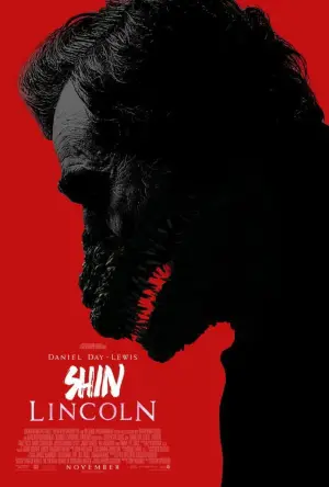 Постер к фильму "Линкольн" #618871