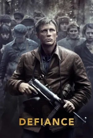 Постер к фильму "Вызов" #115420