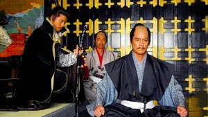 Задник к фильму "" #402906