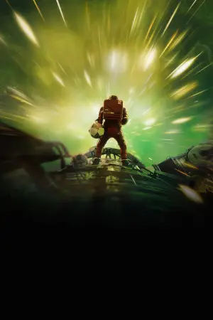 Постер к фильму "Проект «Конец света»" #746262