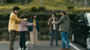 Задник к фильму "" #420408