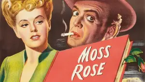 Мускусная роза