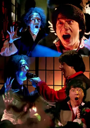 Постер к фильму "Мои счастливые звезды" #345223