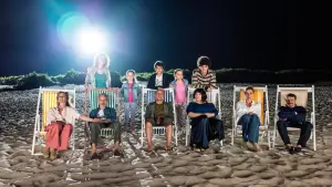 Задник к фильму "Итальянские каникулы" #239941