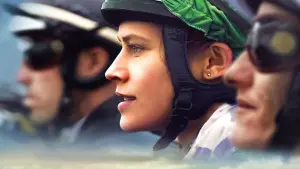 Задник к фильму "В погоне за ветром" #450785