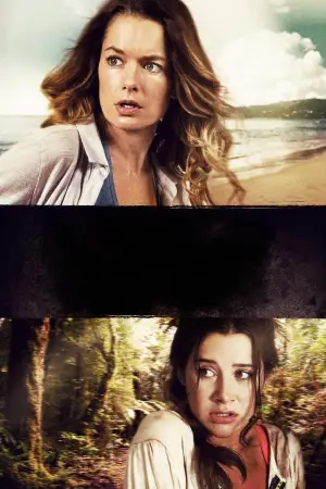 Постер к фильму "Сердцебиение" #659959