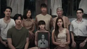 Задник к фильму "Первая ведьма. Новые души" #557457