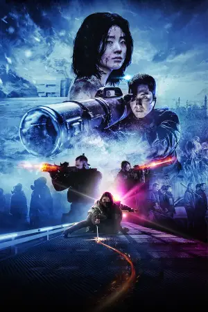 Постер к фильму "Ведьма 2" #525101