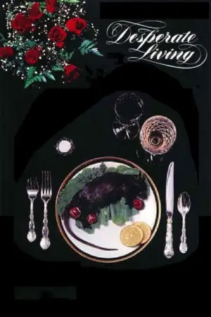 Постер к фильму "" #613360