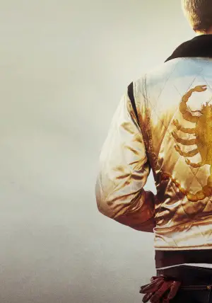 Постер к фильму "Драйв" #617743