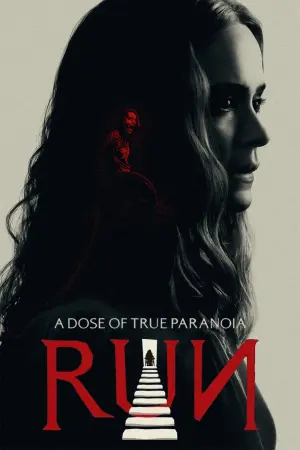 Постер к фильму "Взаперти" #81860