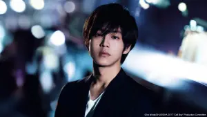 Задник к фильму "Мальчик по вызову" #330161