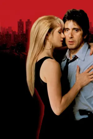 Постер к фильму "Море любви" #361939