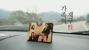 Задник к фильму "" #404767