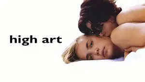 Высокое искусство