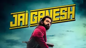 Задник к фильму "" #467802