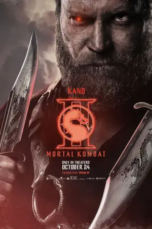 Постер к фильму "" #551460