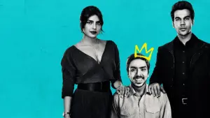 Задник к фильму "Белый тигр" #250250