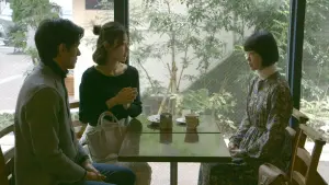 Задник к фильму "Случайность и догадка" #387650