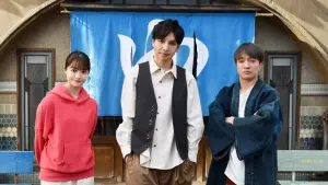 Задник к фильму "" #424190