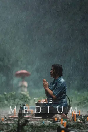Постер к фильму "Паранормальные явления. Медиум" #70893