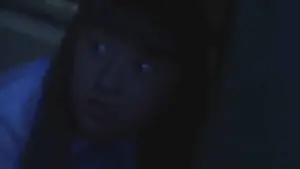 Задник к фильму "Проклятие" #455924