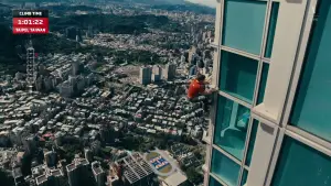 Задник к фильму "" #518923