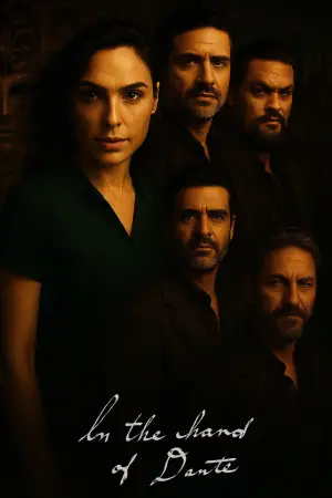 Постер к фильму "" #650821