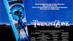 Сумеречная зона