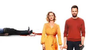 Задник к фильму "Счастливо" #447231