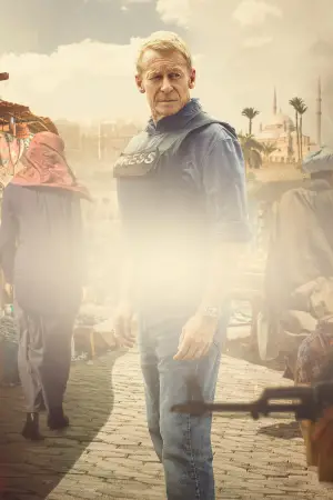 Постер к фильму "Корреспондент" #656171