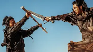 Задник к фильму "Клинки хранителей" #760871