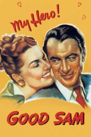 Постер к фильму "Хороший Сэм" #720045