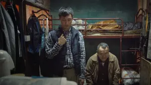 Задник к фильму "Безумный мир" #451368