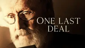 Неизвестный мастер