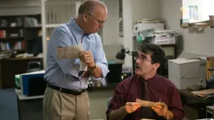 Задник к фильму "В центре внимания" #186002