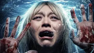 Задник к фильму "Мутация" #762204