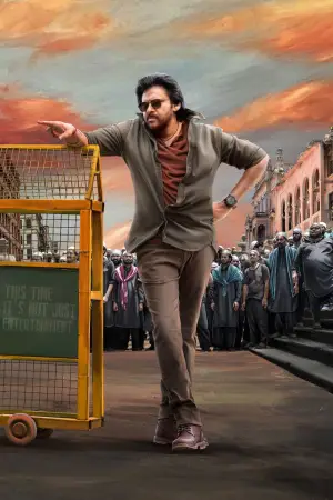 Постер к фильму "ఉస్తాద్ భగత్ సింగ్"